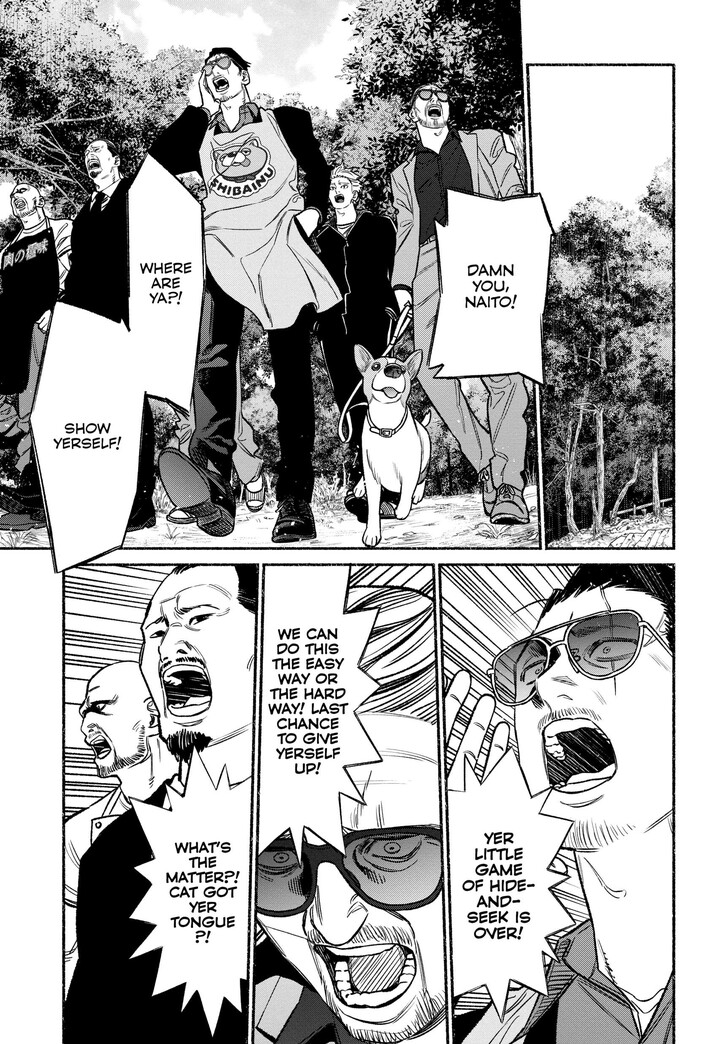 The Way Of The House Husband, Chapter 114 image 03